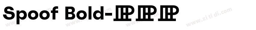 Spoof Bold字体转换